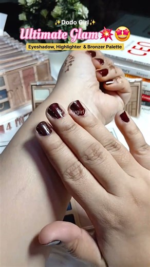Dodo Girl Ultimate Glam Magic Eyeshadow, Highlighter & Bronzer Palette