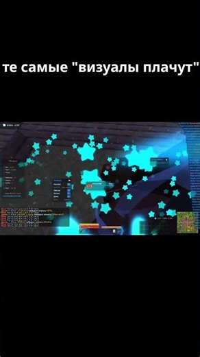 визуалы плачут #minecraft #liquidcsgo #рек #майнкрафт #рекомендации #liquidbounce #celestial #nurik