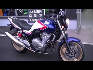 HONDA CB400SF VTEC Revo ABS スーパーフォア 2009 トリコロール NC42