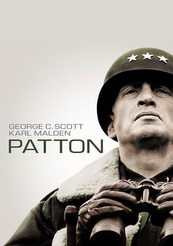 Patton Trailer