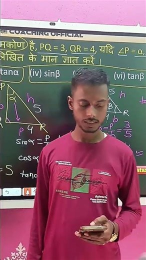 Motivational Speech By Ratan Sir
