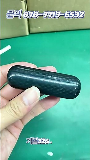 고성능 소형녹음기 약40일 대기녹음 자석내장 #보이스레코더 #차량녹음기 #voicerecorder