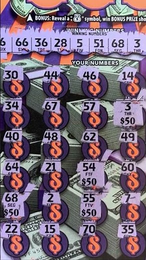 💥$200 WIN on NC Lottery Scratch-Off!🔥 FOUR $50 Matches Revealed! #NCLottery #shorts