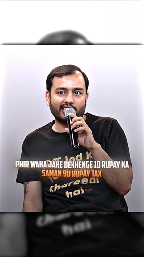 AANE JANE KA TAX 🤣 || FT. ALAKHPANDEY || #physicswallah #alakhsir