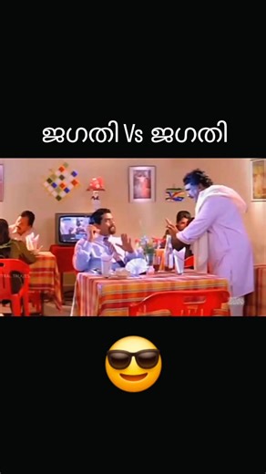 Instagram video by V. Nath • Sep 28, 2025 at 7:56 AM