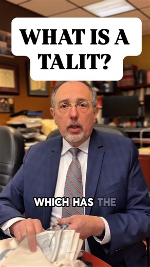 Alan Bright on Instagram: "A tallit is the traditional Jewish prayer shawl, distinguished by the tzitzit, the fringes on its four corners, fulfilling the Torah’s command: “Ve’asu lahem tzitzit al kanfei vigdeihem” - “And they shall make fringes on the corners of their garments” (Numbers 15:38). We wear the tallit to create a space of focus and reflection, and the tzitzit serve as a constant reminder of the mitzvot and the life we are meant to live with intention and holiness. #torah #rabbi #jewi