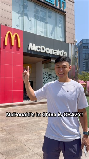 McDonald’s China Has INSANE Exclusive Menu Items! #china #food #travel #foodie #mcdonalds #fastfood #foodshorts #chinesefood #foodlover #McDonaldsChina #McDonaldsExclusive #fastfoodlovers #chinafood #streetfood #foodies #musttry #matcha #crispychicken | Shu Xu
