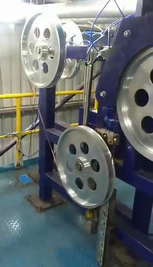 Vertical Flat Wire Enamelling Machine