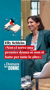"Noi abbiamo un Paese in cui le donne ancora, anche a parità di mansioni, hanno degli stipendi che sono più bassi degli uomini. chi è più colpito dalla precarietà? Purtroppo sono proprio le donne e in particolare le donne più giovani. quando tu tagli sanità, welfare, scuola, quando addirittura riduci i finanziamenti per i servizi per le persone con disabilità? Quando prendi la nostra riforma, quella sulla non autosufficienza la approvi, ma non ci metti un euro, zero. Cosa accade in Italia? Lo sa