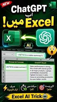 Excel Automation | How to use Chatgpt in excel