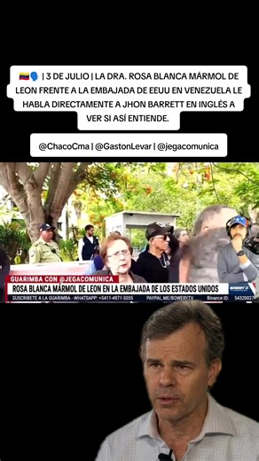 🇻🇪🗣 | 3 DE JULIO | LA DRA. ROSA BLANCA MÁRMOL DE LEON FRENTE A LA EMBAJADA DE EEUU EN VENEZUELA LE HABLA DIRECTAMENTE A JHON BARRETT. @ChacoCma | @GastonLevar | @jegacomunica #Venezuela #TerremotoVenezuela #3deJulio #caracas #LaGuaira