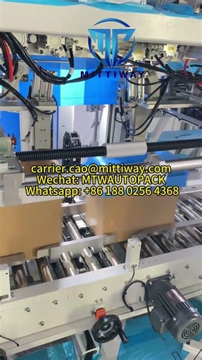 Bag Inserter Machine