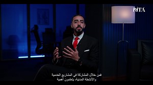 12 reactions | Admissions for the 2026-2027 academic year at NIS are...