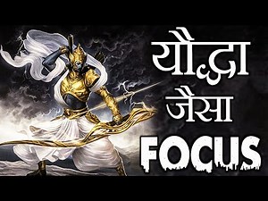 MUST WATCH : Best Motivational Video - Focus | Deepak Daiya