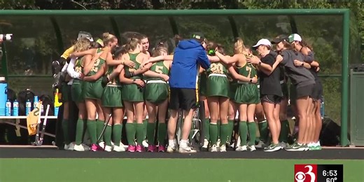 UVM falls to #14 UMass in opener