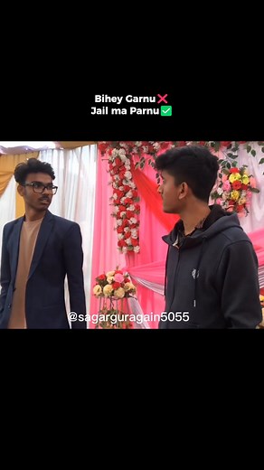 361K views · 17K reactions | jail ma pariyela haii. #sagarguragain5055 #biheyvibes #mangsirvibes | Sagar Guragain | Facebook