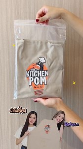 MyChannelofficial on Reels