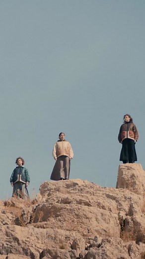 Marfa Stance and Fashion Trust Arabia have come together to create...