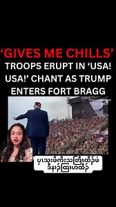 36K views · 1.2K reactions | Donald Trump at Fort Bragg. | The Karen Post | Facebook