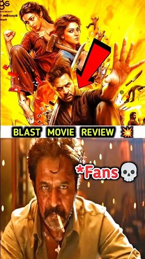 Blast Movie Review 💥..??? | Blast Movie | Arjun | Blast | #Shorts | #Shortsfeed