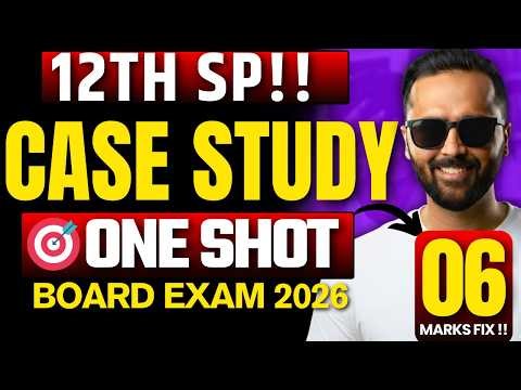 Case Study ONE SHOT | 12th Secretarial Practice | Board Exam 2026 | Pradeep Giri Sir