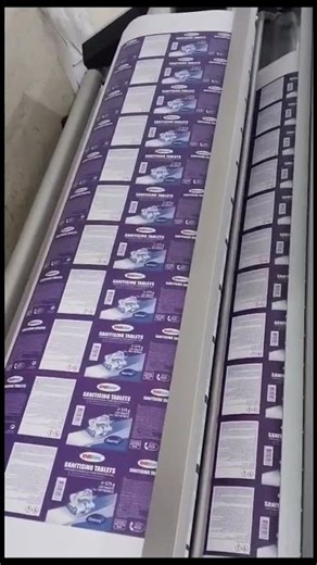 Banner Printing in Jeddah | Best Printing Company