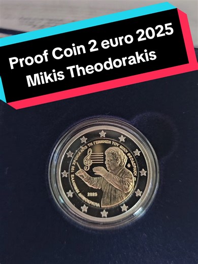 Proof Coin, 2 euro 2025, 100 χρόνια απο τη γέννηση του Μίκη Θεοδωράκη #proofcoin #2euro #2eurocoin #coincollecting #coincollector