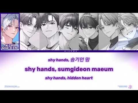 TeSTAR (테스타) — "Hi-Five!" (Color Coded Lyric) || Debut or Die