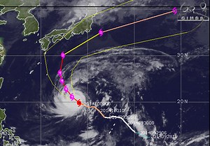 Typhoon Phanfone (2014) - Alchetron, the free social encyclopedia