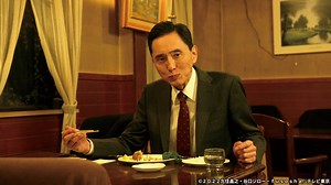 孤独のグルメ Season10 : 第11話 千葉県旭市の塩わさびの豚ロースソテー