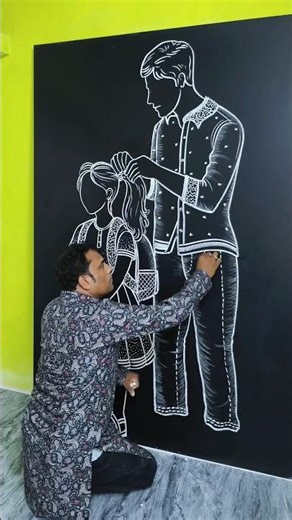You Won’t Believe This is Chalk! 😱 | Father & Daughter Love ❤️ #shorts #art #drawing #love