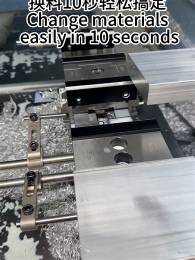 Quick Change CNC Fixtures for Machinists