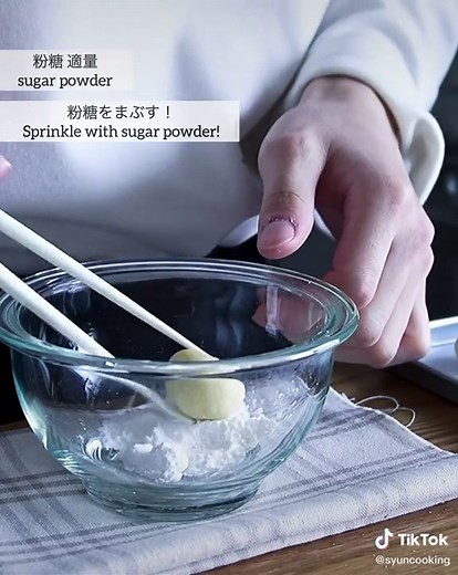 スノーボールクッキーの簡単レシピ！トースターで作るお菓子