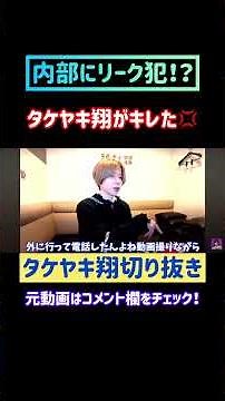 [24-Hour Lifestyle] Staying in a Private Room with a Lock at Japan's Largest Kaikatsu Club! All-Y...