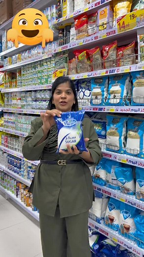 146K views · 56 reactions | Below 5 Deals ,on Valid: 10 to 12th Nov 2025. Don’t miss out on the hottest deals of the season! Massive Discounts | Unbeatable Prices | Limited Time Only! Visit us in-store to grab your favorites! ◦ Opening Hours: Open Daily | 8:00 AM -3AM (Midnight) ✅ Best price deals ✅ High-quality products ✅ Free parking   Located in - https://maps.app.goo.gl/jjk1w5yqufbYP2YB9 #sharjah #uaelife #newdaycenter #dubai | paakhipamnani | Facebook