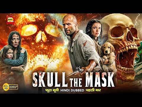 SKULL THE MASK (2025) Hollywood Superhit Action Movie | Hindi Dubbed | Blockbuster Hollywood Movie