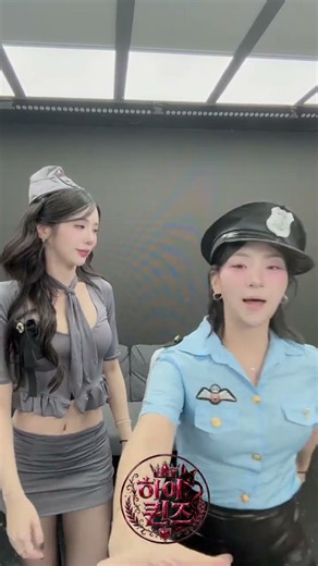 하이퀸즈 앙금대표,라희
