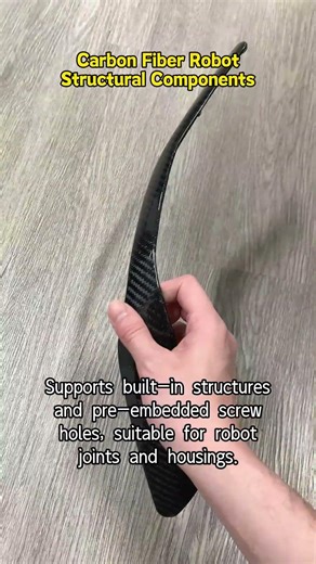 Carbon Fiber Robot Structural Components