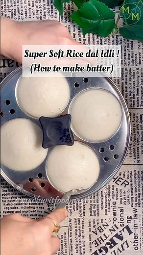 How to make perfect Idli-dosa batter| Idli Recipe| idli-dosa batter #shorts #idlidosabatter #idli