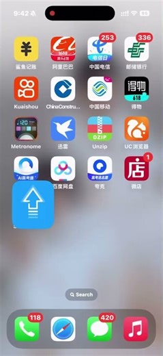 Chocolate Plus Firmware Update Tutorial | Easy & Fast