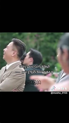 babymo #duet #dance #booktok #edit # #dress #babymo #fashion #design #wedding #art