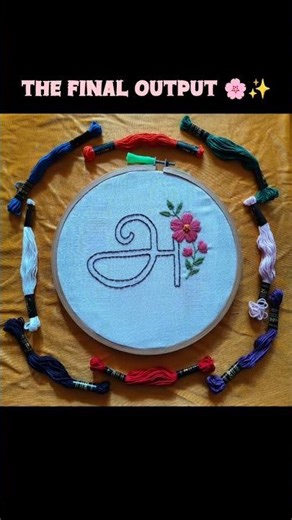 Pure Tamil Art. ❤️ Traditional 'அ' meets modern embroidery. #threadeddreams #embroidery