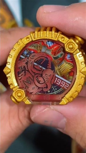 DX SENTAI RING POWER UP BOOSTER 01 ZYURANGER #powerrangers #supersentai #kamenrider #toy #gozyuger