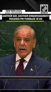 Another day, another embarrassment: Pakistan PM 'fumbles' at UN while trying to warn India about IWT
