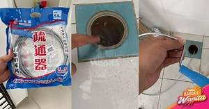 Baiki Saluran Paip Tersumbat, Guna Dawai Spring, Air Kembali Mengalir Lancar!