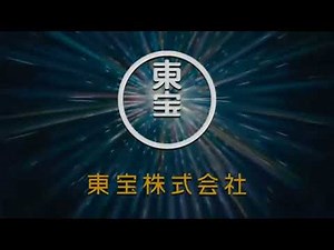 Transformers Alice in Borderland TV Show 2024 Logo