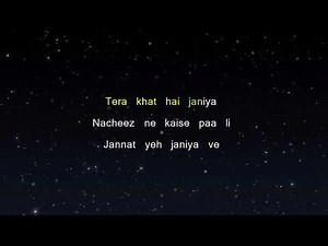 Nazm Nazm - Bareilly Ki Barfi (Karaoke Version)