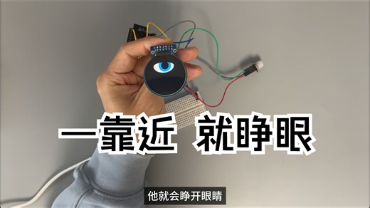 Esp32驱动1.28寸TFT屏幕