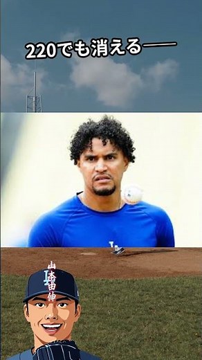 Kim Ha-seong "Survives"... The Survival Game Begins Behind the Dodgers' DFA