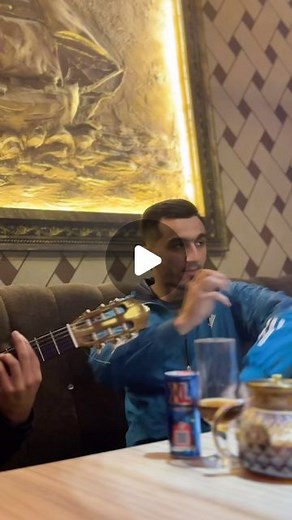 Навои 🎶 | Алишер @cafe_launge_bar хамичоходем | Instagram